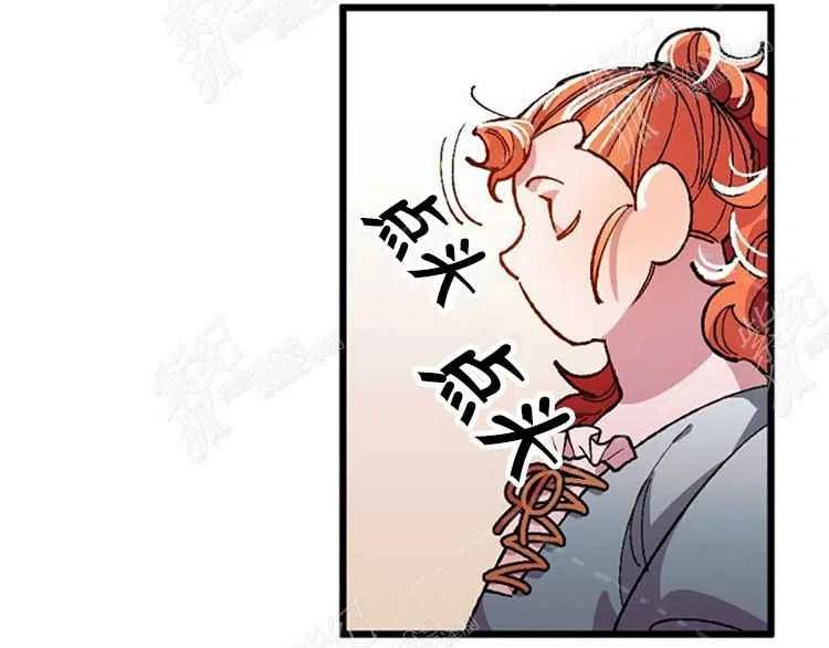 第7话191