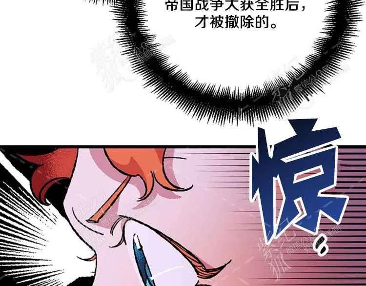 第7话193