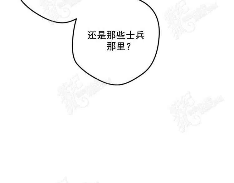 第7话198