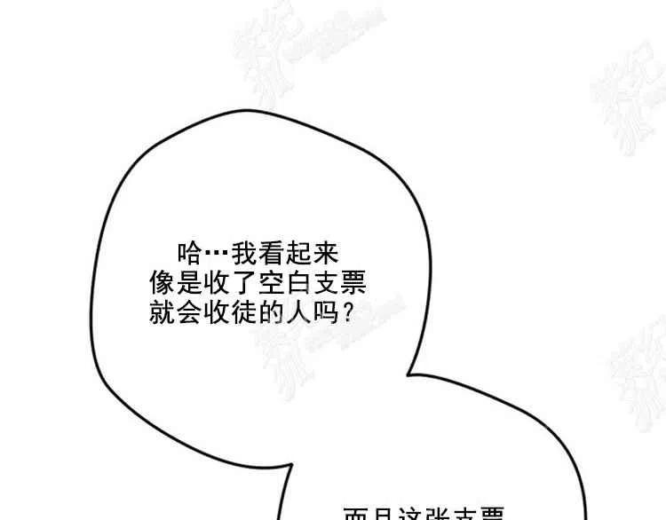 第7话33