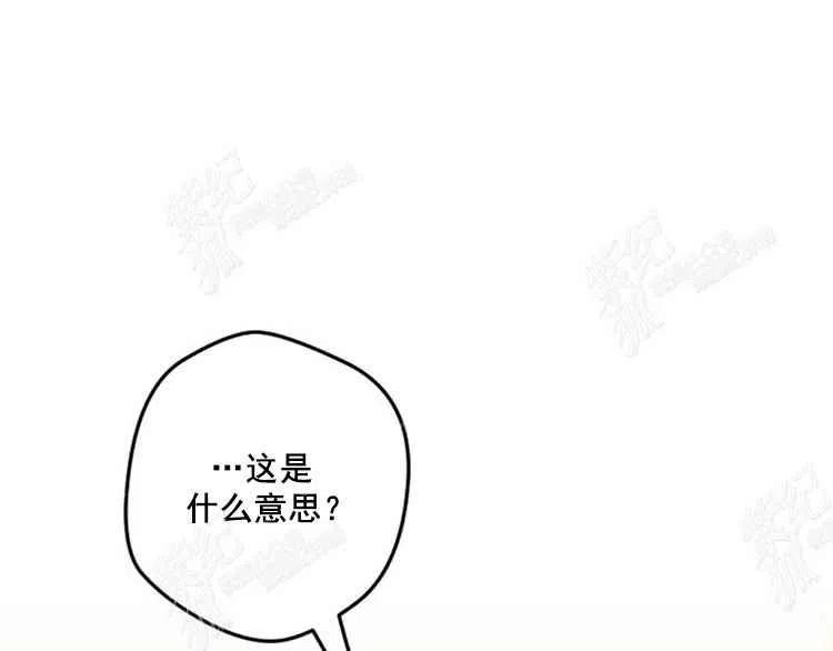 第7话7