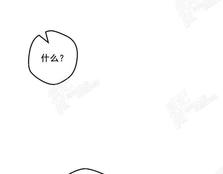 第7话71