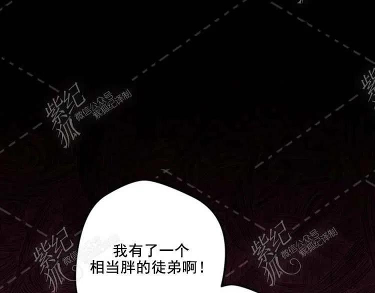 第7话77