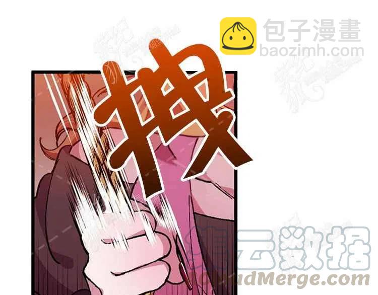 第7话84