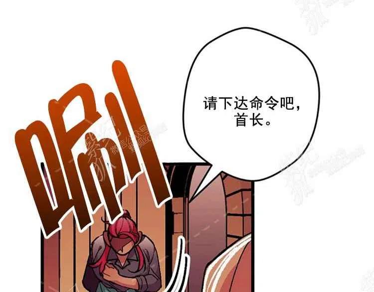 第7话87