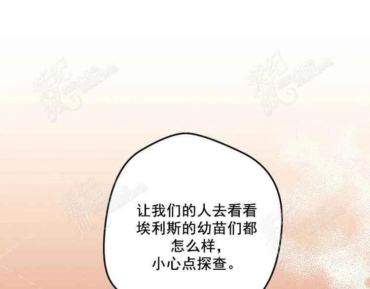 第7话89