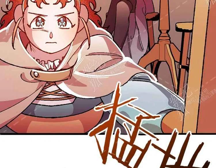 第7话9