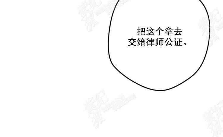 第7话97