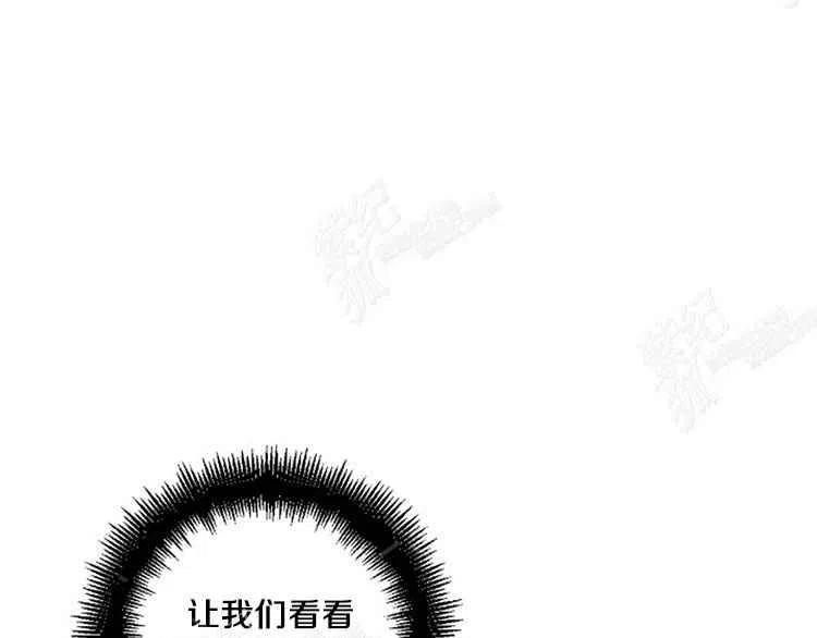第7话98