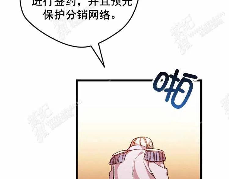 第8话1