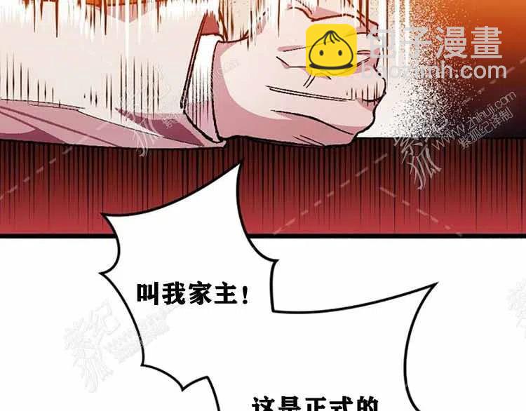 第8话10