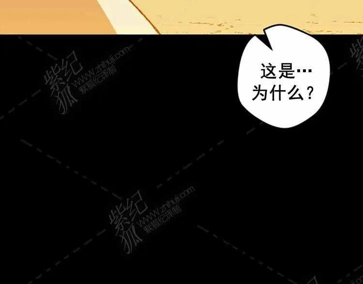 第8话101