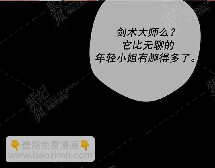 第8话114