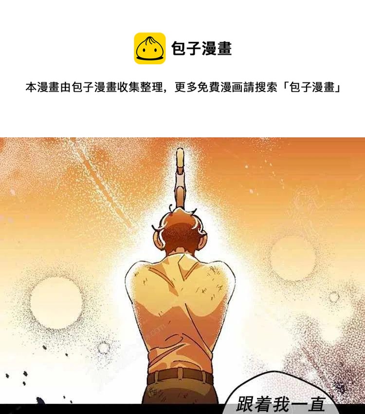 第8话117