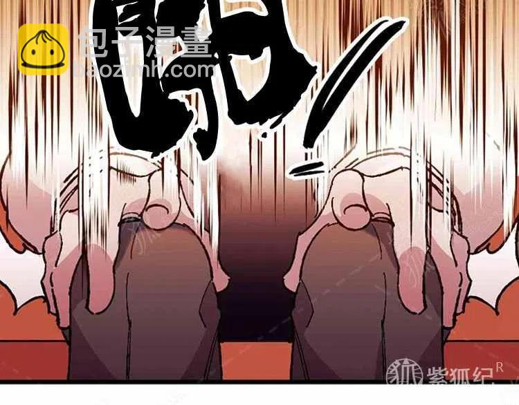 第8话121