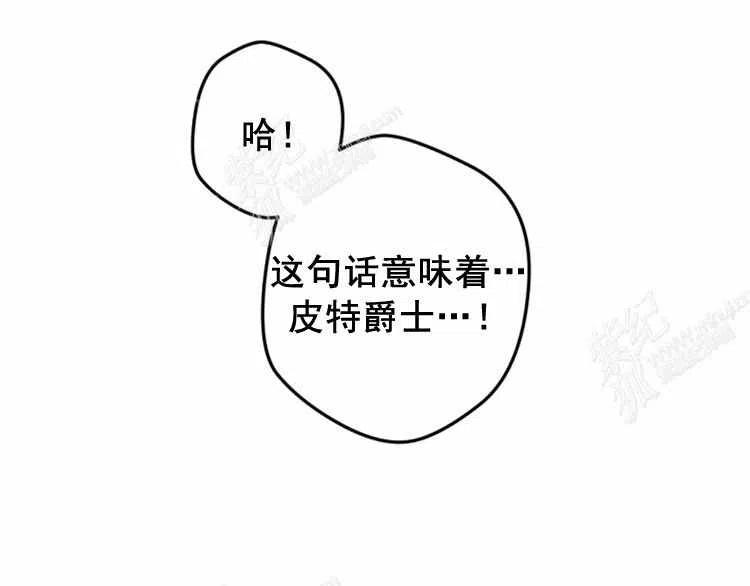 第8话122