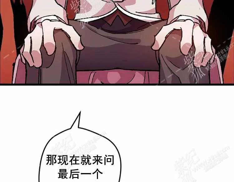 第8话126