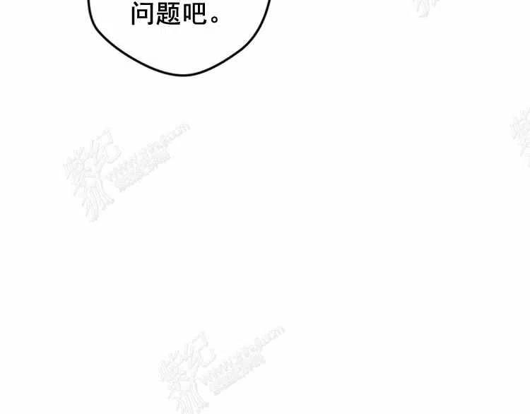 第8话127