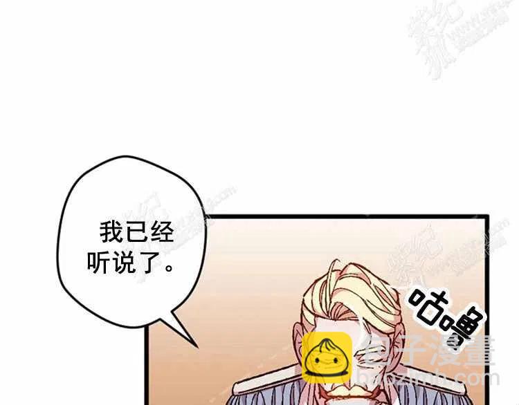 第8话130