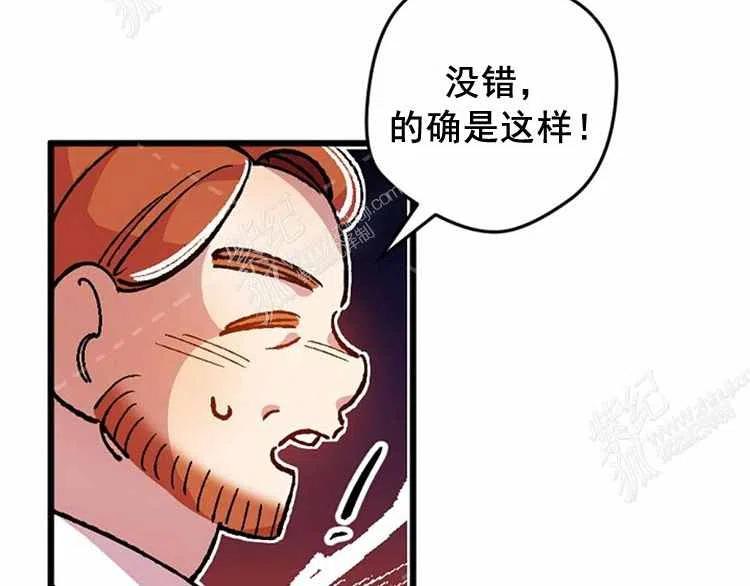 第8话137