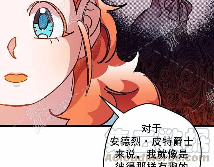 第8话140