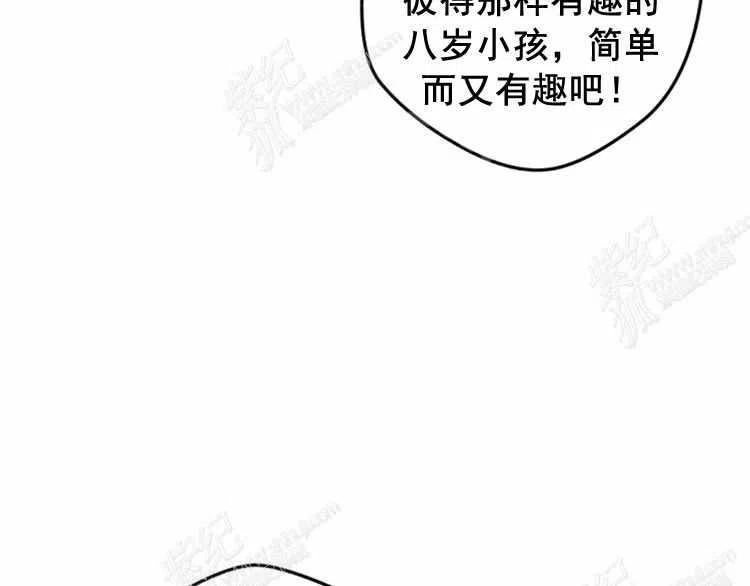 第8话141