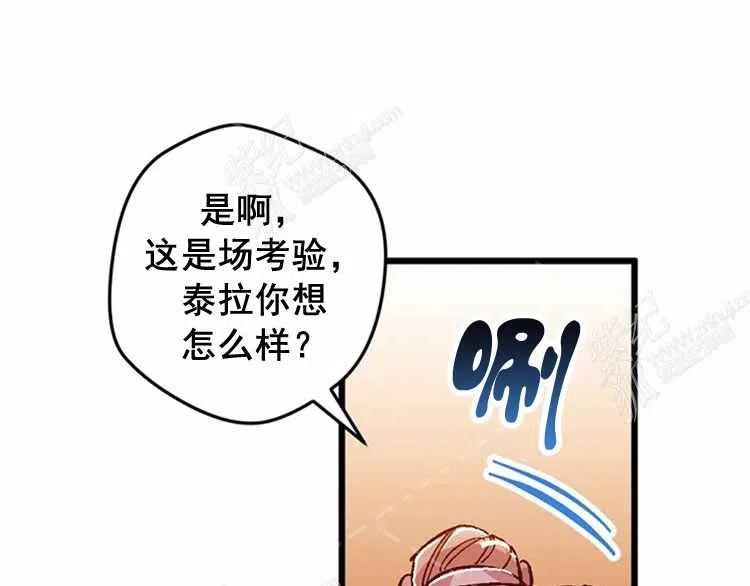第8话146