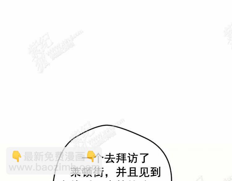 第8话153