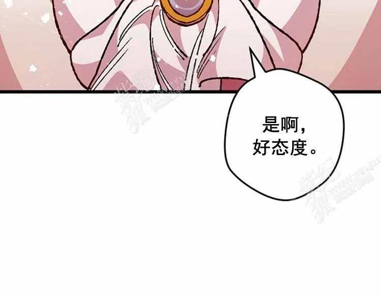 第8话165