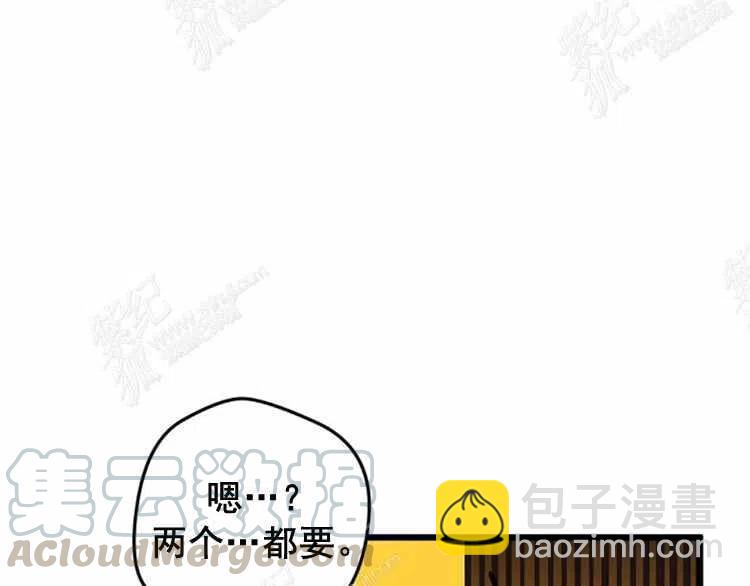 第8话168