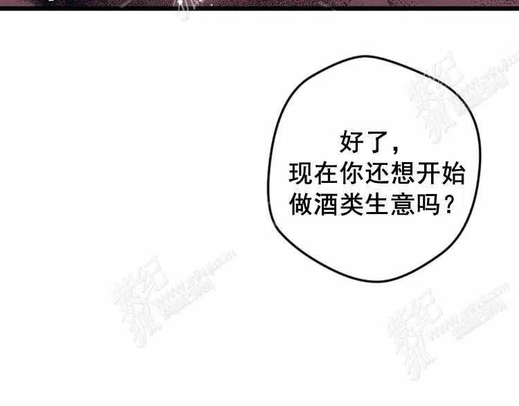 第8话17