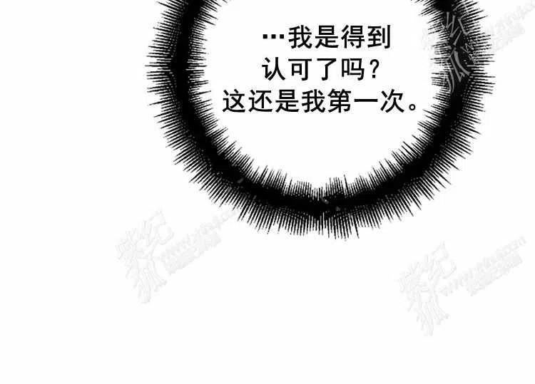 第8话173