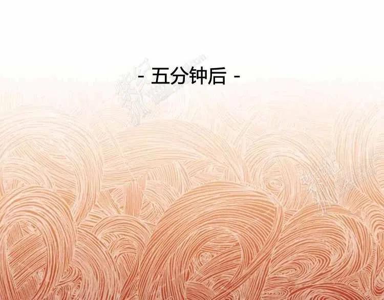 第8话174