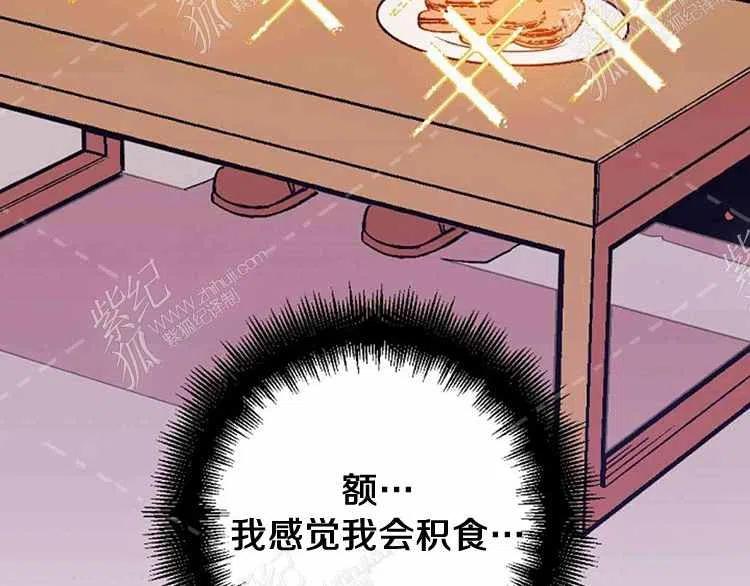 第8话177