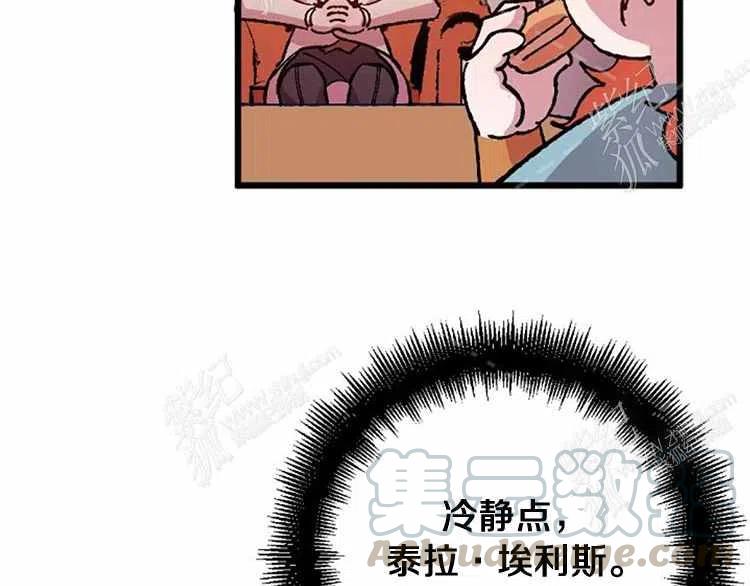 第8话180