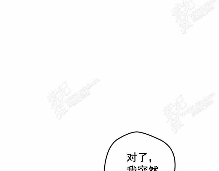 第8话182