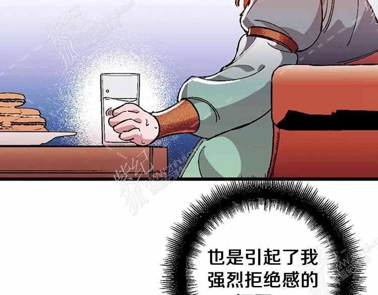 第8话189