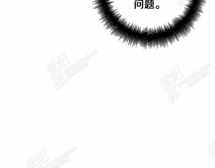 第8话190