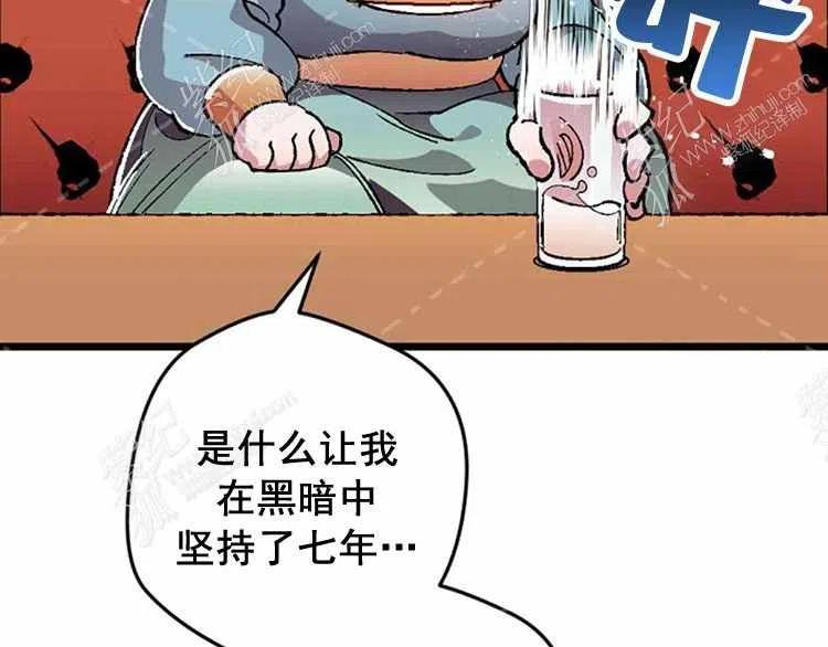 第8话194