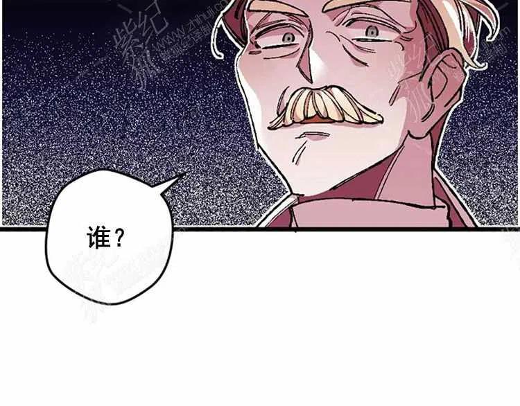 第8话199