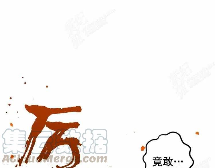 第8话200