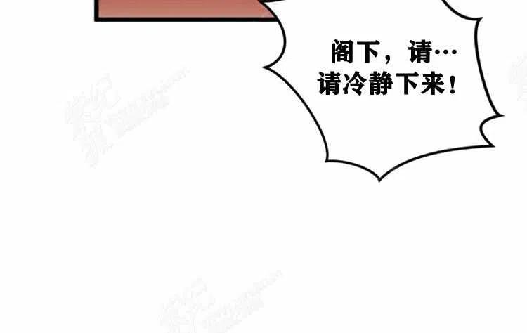 第8话205