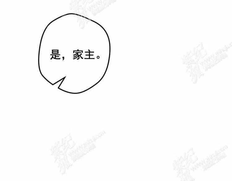 第8话22