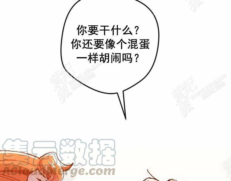 第8话28