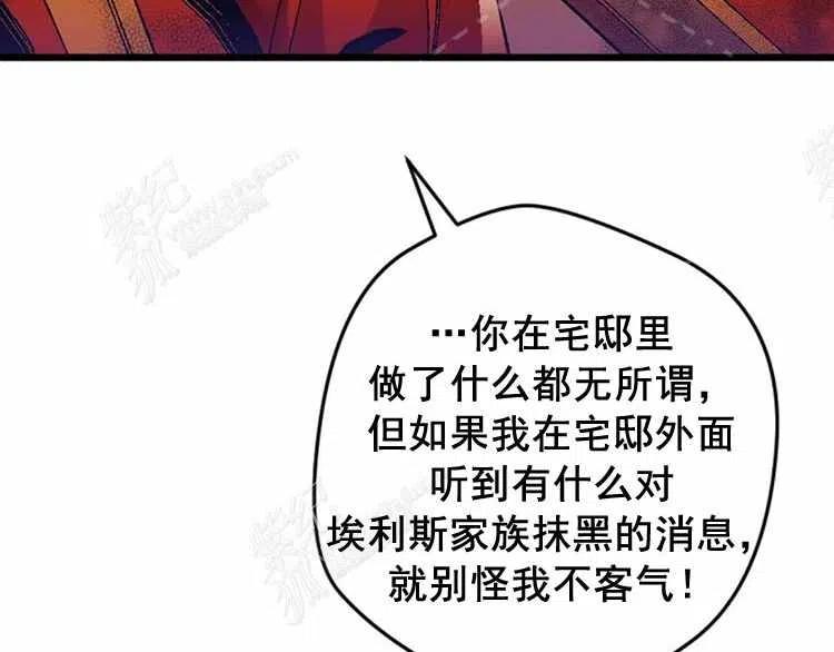 第8话35