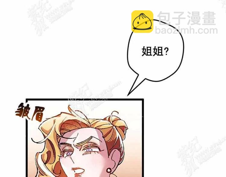 第8话39
