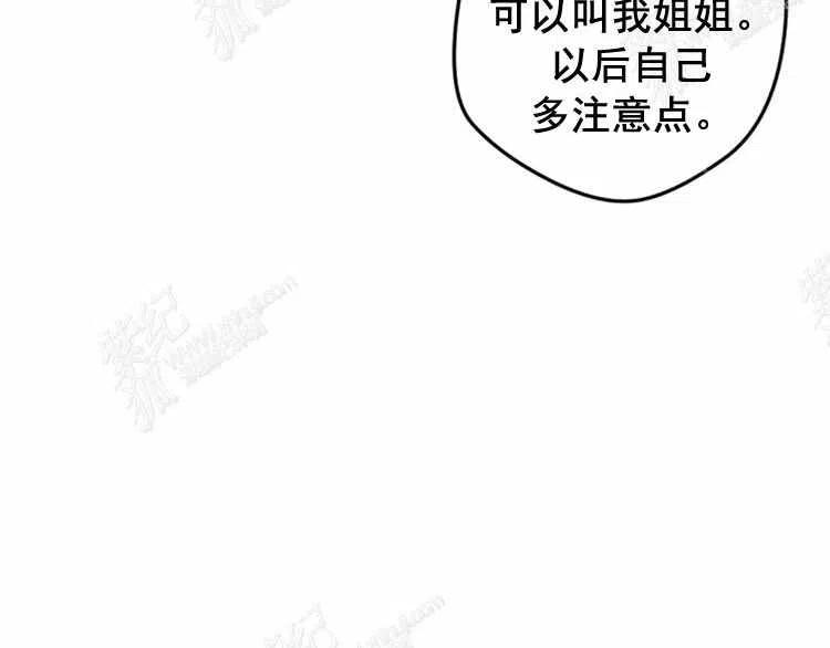 第8话45