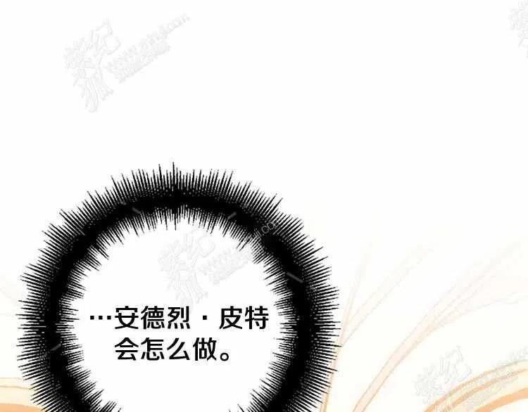 第8话55