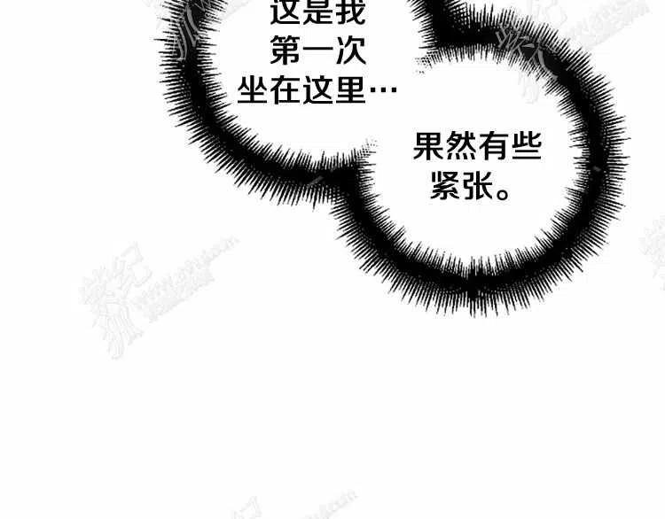 第8话66