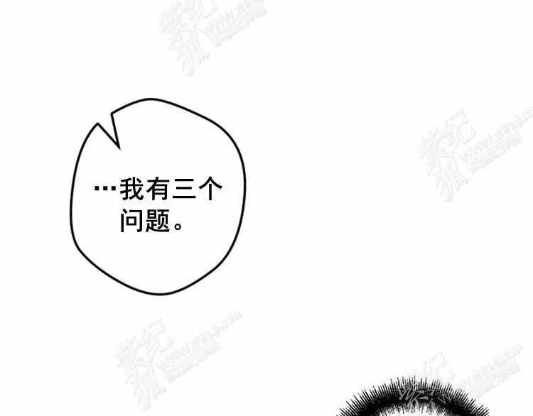 第8话67